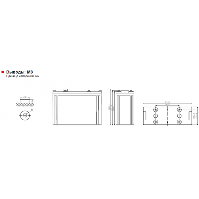Аккумулятор Leoch LHT2-1000