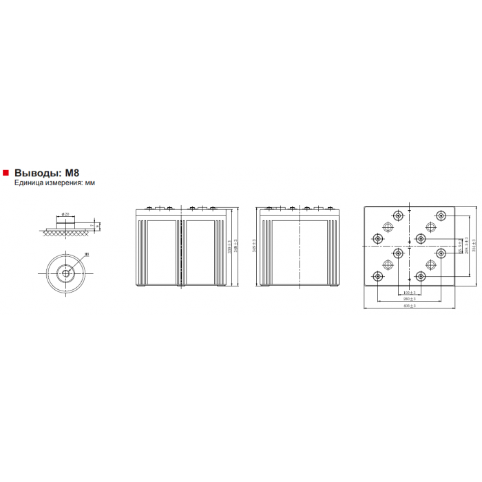 Аккумулятор Leoch LHT2-1500
