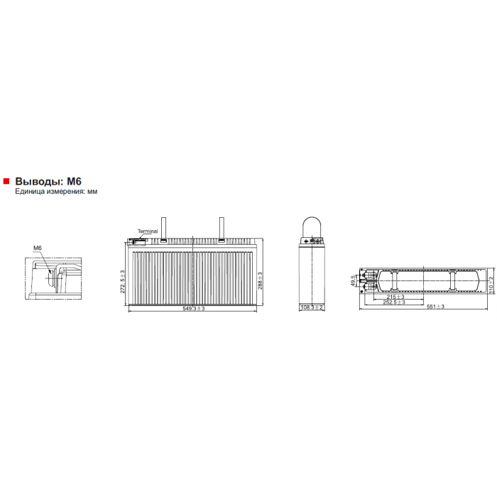 Аккумулятор Leoch LHTF12-150