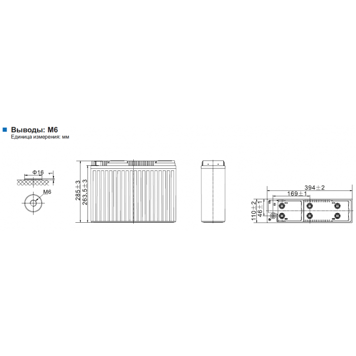 Аккумулятор Leoch LPFG12-100H