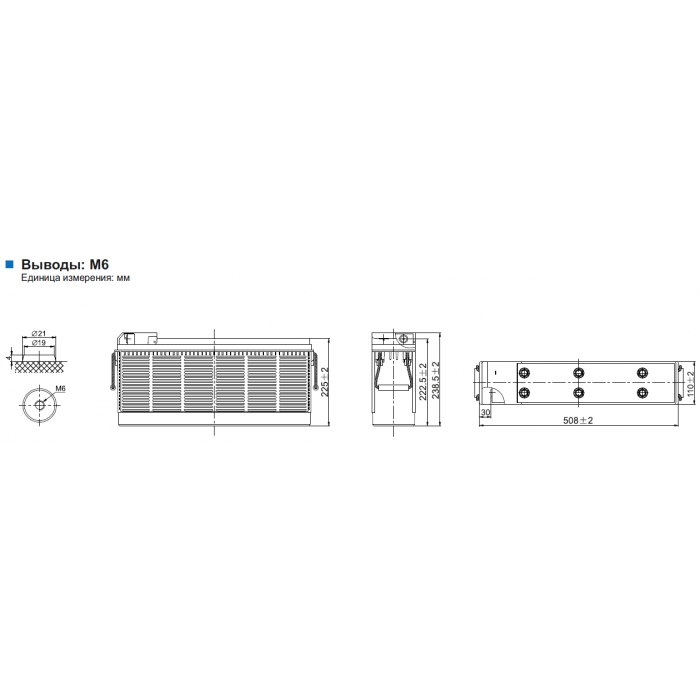 Аккумулятор Leoch LPFG12-150