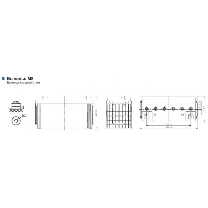Аккумулятор Leoch LPG12-110