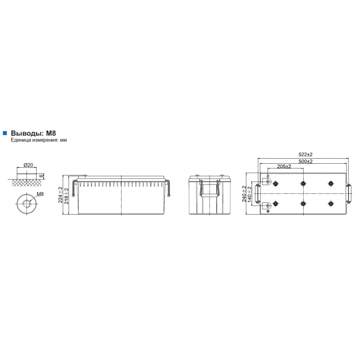 Аккумулятор Leoch LPG12-160