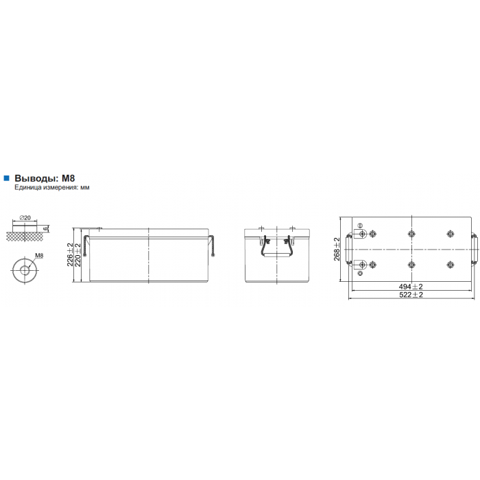 Аккумулятор Leoch LPG12-240