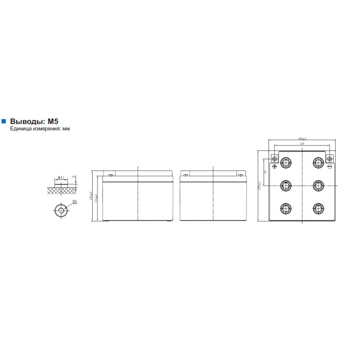 Аккумулятор Leoch LPG12-24