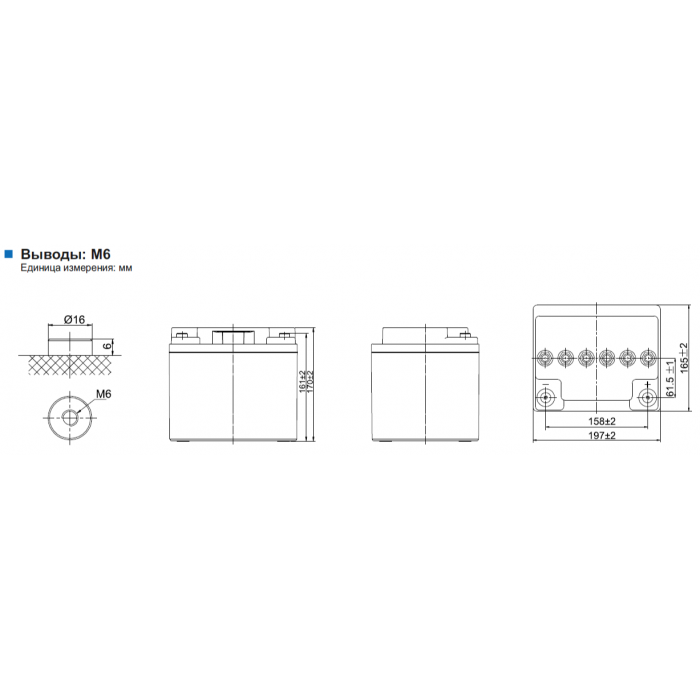 Аккумулятор Leoch LPG12-38