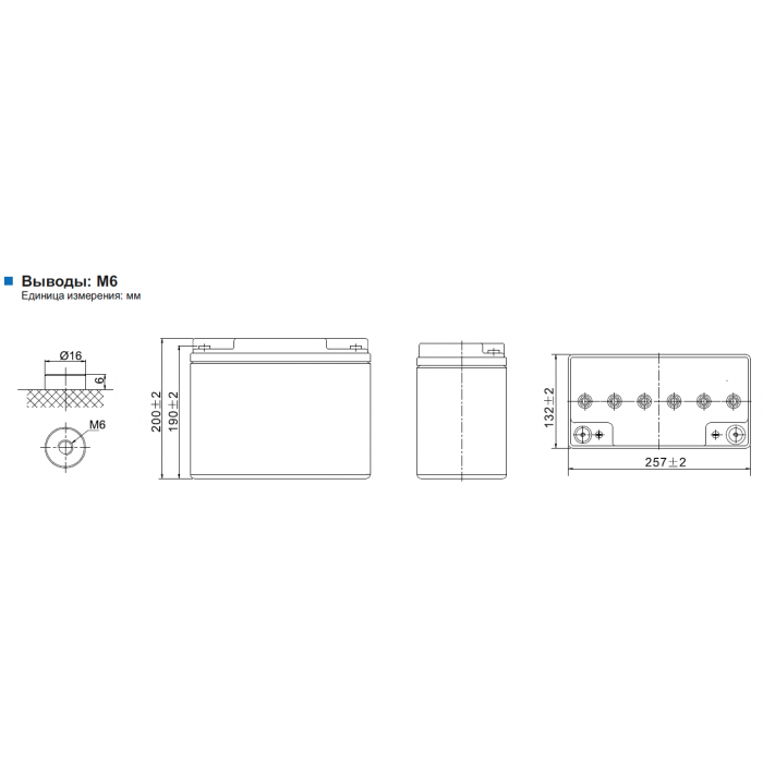 Аккумулятор Leoch LPG12-45