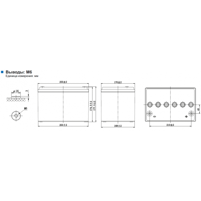 Аккумулятор Leoch LPG12-60