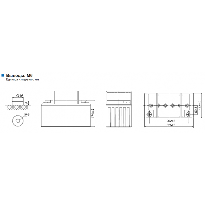 Аккумулятор Leoch LPG12-65