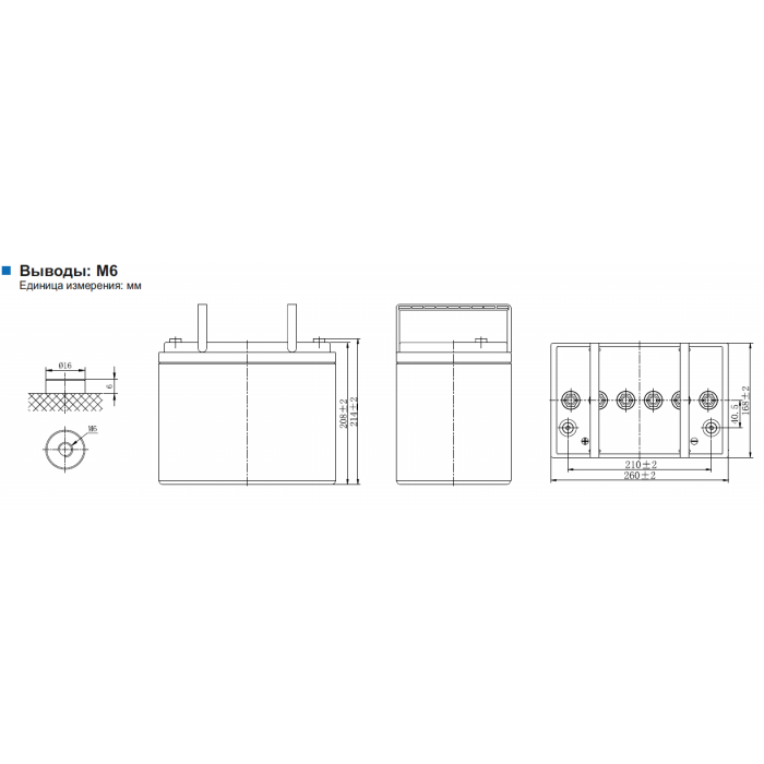 Аккумулятор Leoch LPG12-70H