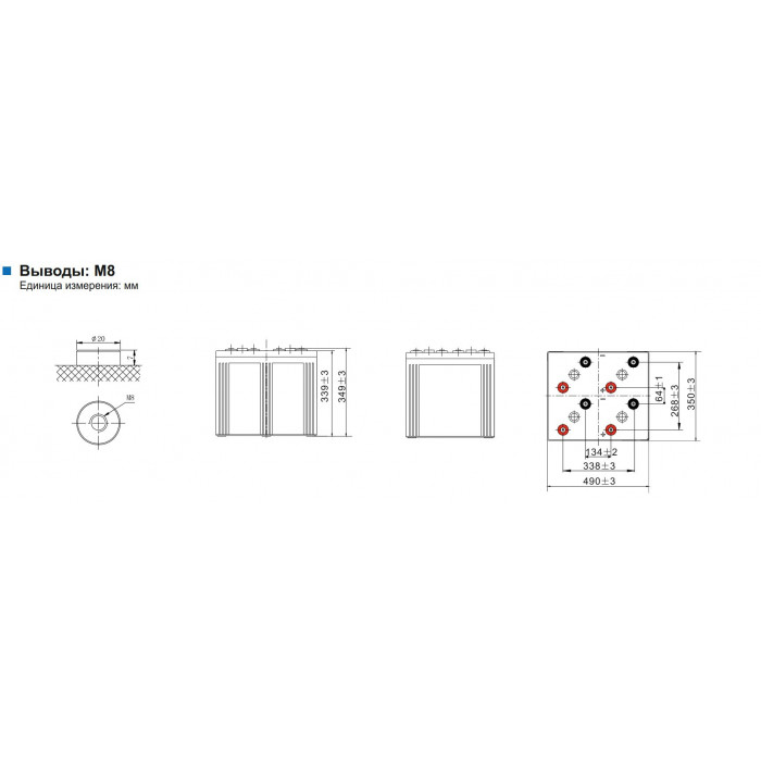 Аккумулятор Leoch LPG2-2000