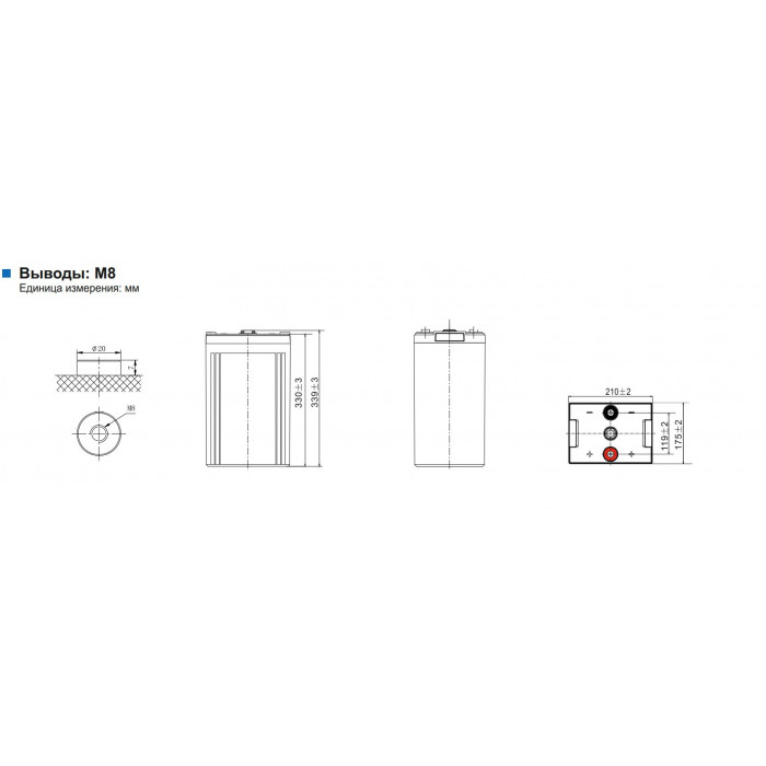 Аккумулятор Leoch LPG2-400