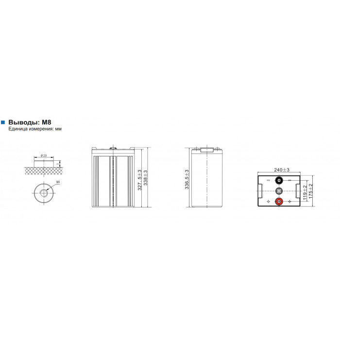Аккумулятор Leoch LPG2-500