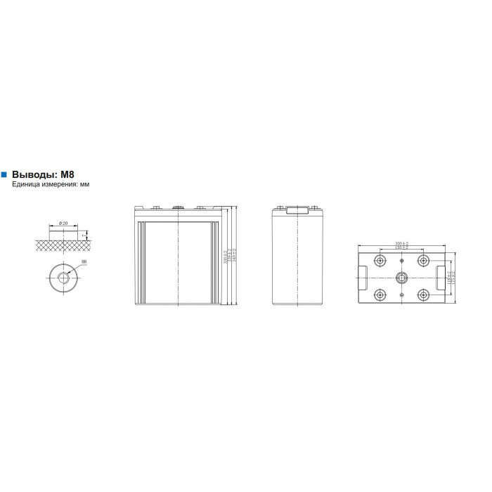 Аккумулятор Leoch LPG2-600