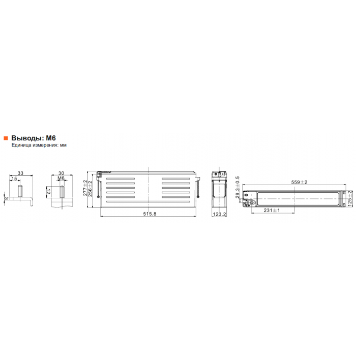 Аккумулятор Leoch PLH150FT(А)