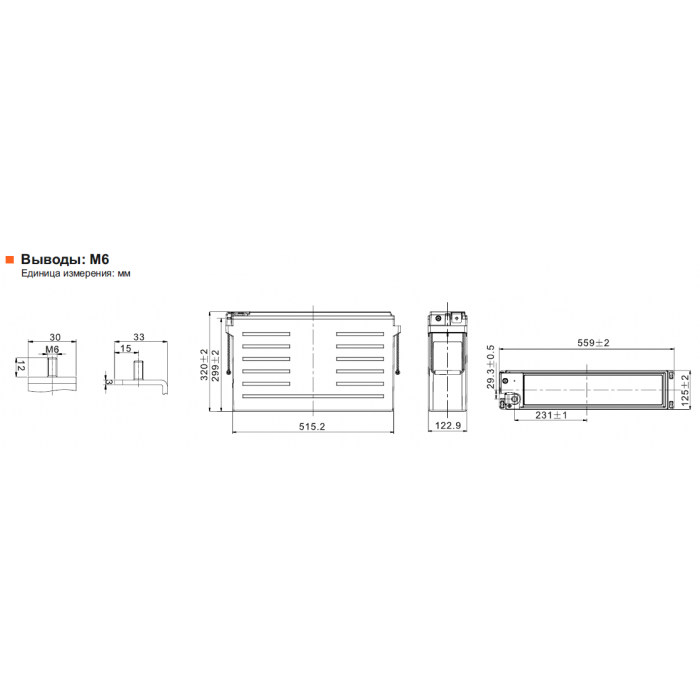 Аккумулятор Leoch PLH190FT(А)