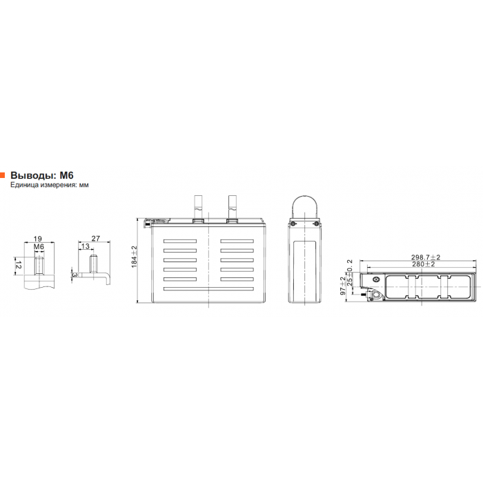 Аккумулятор Leoch PLH40FT(A)