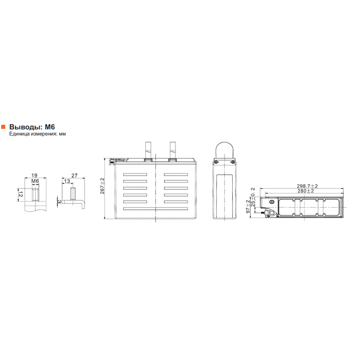 Аккумулятор Leoch PLH62FT(A)