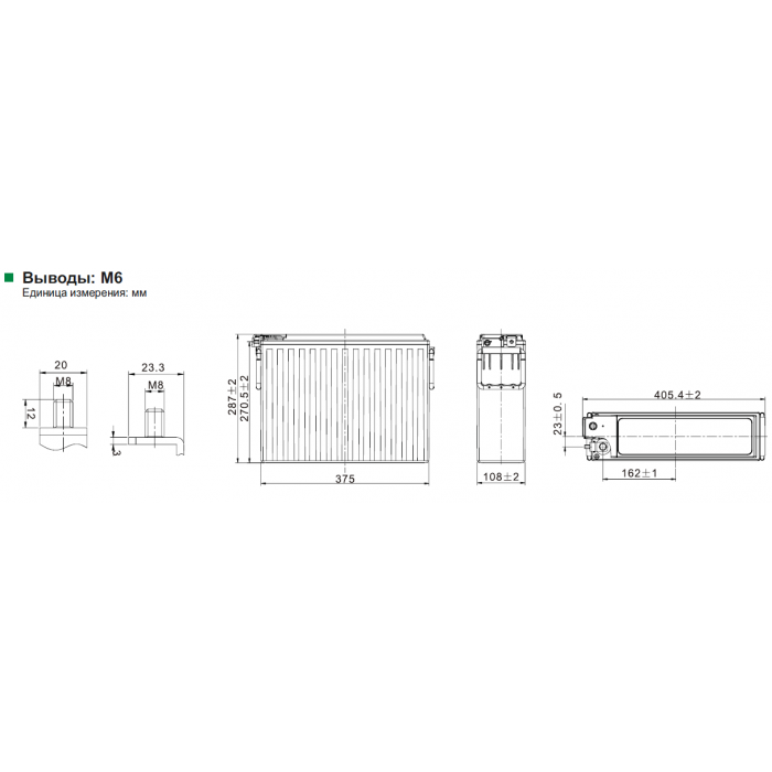 Аккумулятор Leoch PLH+C100FT