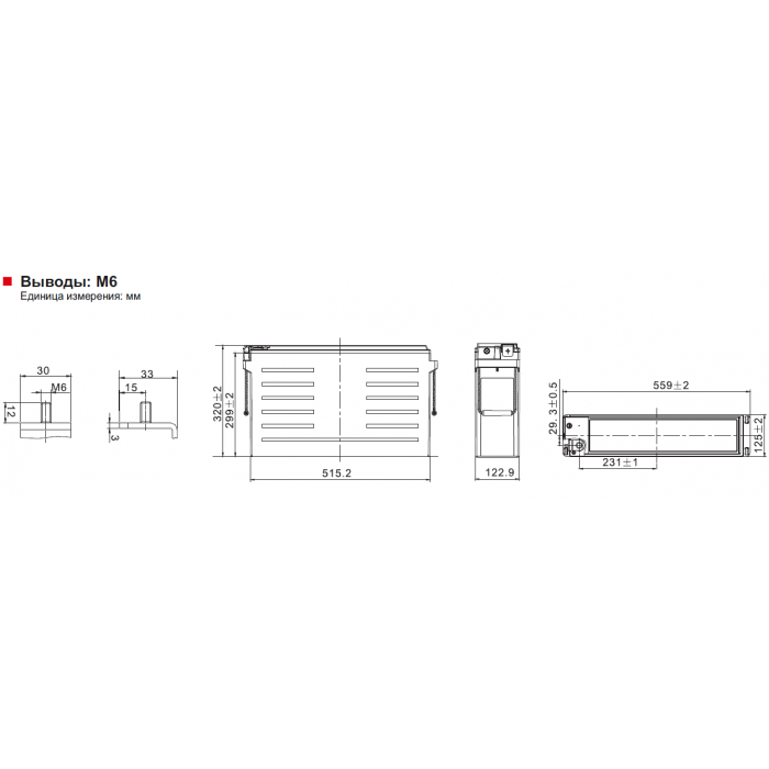 Аккумулятор Leoch PLX12-700FT(A)