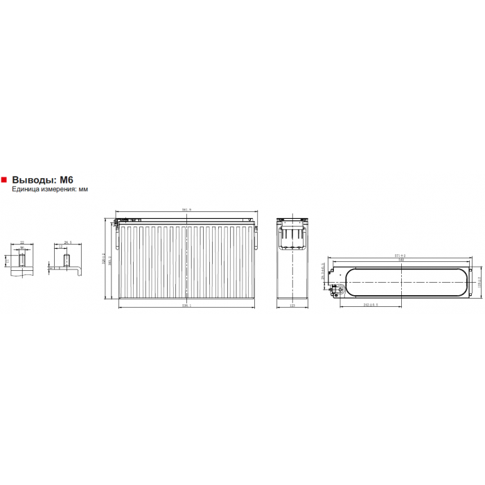 Аккумулятор Leoch PLX12-730FT