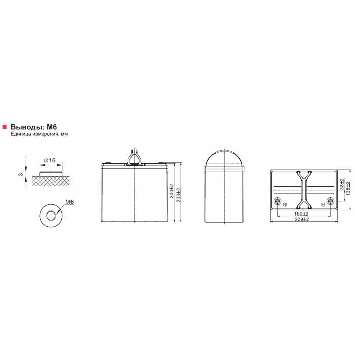 Аккумулятор Leoch XP12-210