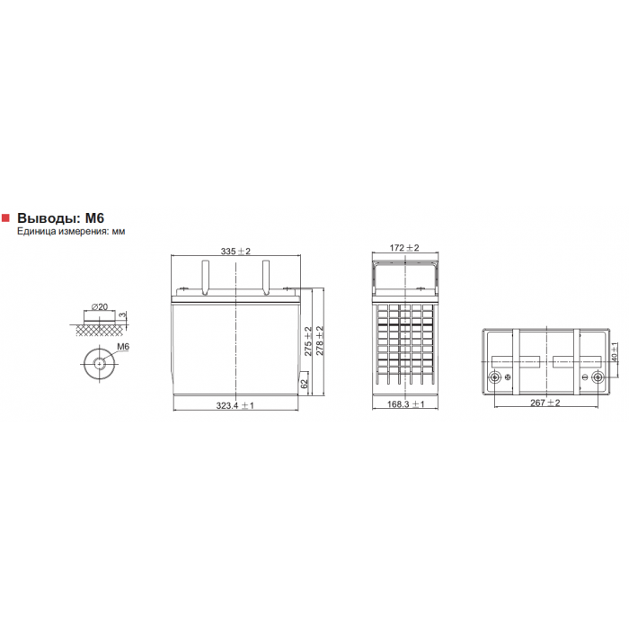 Аккумулятор Leoch XP12-540