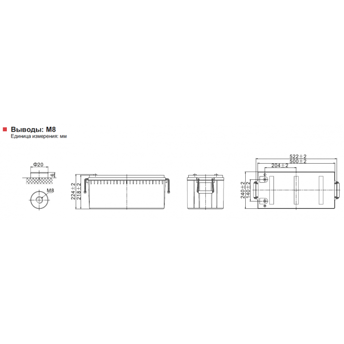 Аккумулятор Leoch XP12-740