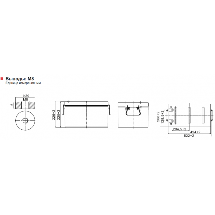 Аккумулятор Leoch XP12-810