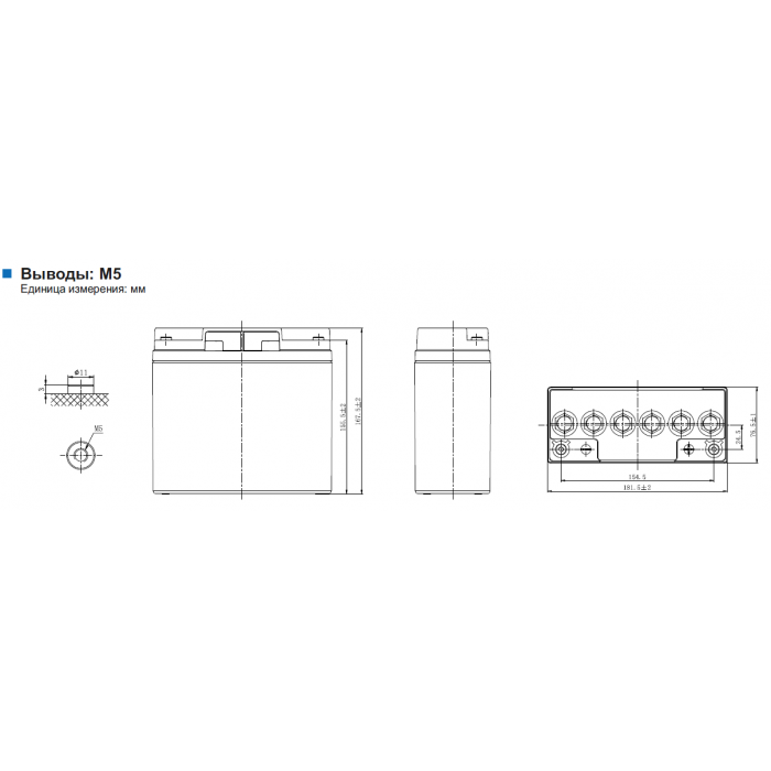 Аккумулятор Leoch LPG12-17