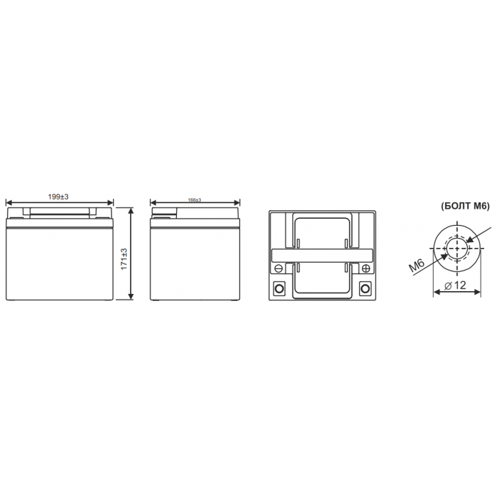 Аккумулятор WBR MB45-12