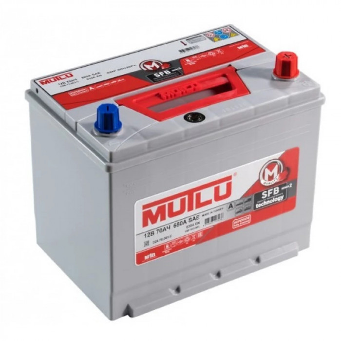 Аккумулятор Mutlu Asia SFB M2 70R обр. пол. 630A 260x173x225 (80D26FL)