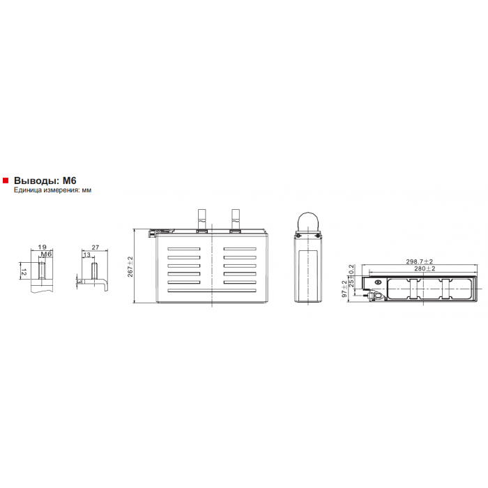 Аккумулятор Leoch PLX12-260FT(A)