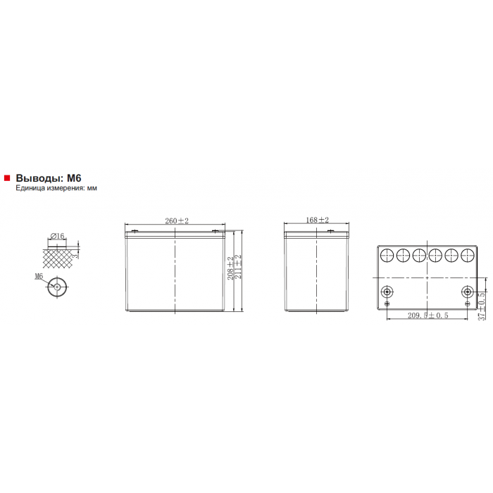 Аккумулятор Leoch PLX12-330