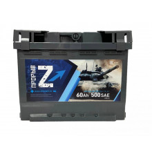 Аккумулятор ПРОРЫВ Z 60L прям. пол. 500A 242x175x190