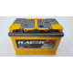 Аккумулятор RACER EFB (АКОМ) 78R обр. пол. 820A 278x175x190