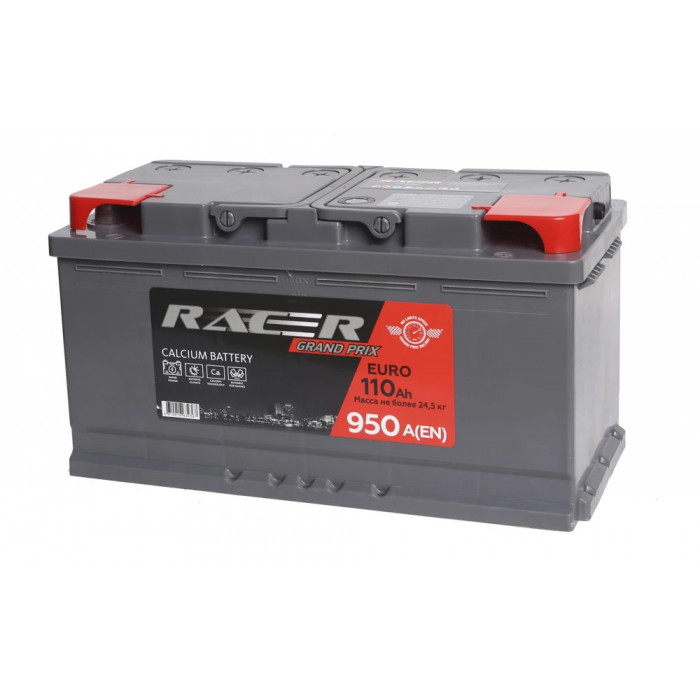 Аккумулятор RACER Grand Prix (АКОМ) 110L прям. пол. 950A 353x175x190