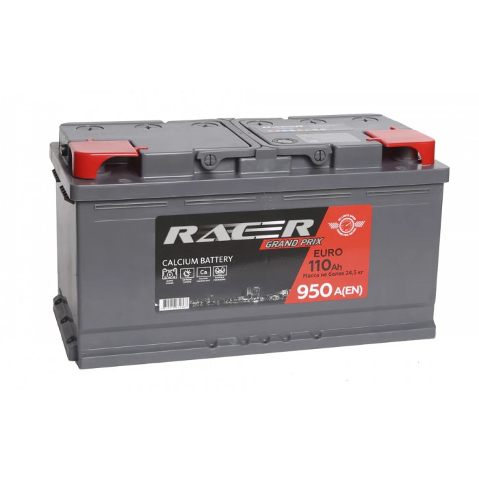 Аккумулятор RACER Grand Prix (АКОМ) 110R обр. пол. 950A 353x175x190