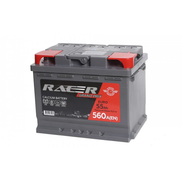 Аккумулятор RACER Grand Prix (АКОМ) 55L прям. пол. 560A 242x175x190