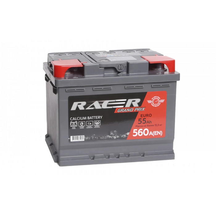 Аккумулятор RACER Grand Prix (АКОМ) 55R обр. пол. 560A 242x175x190