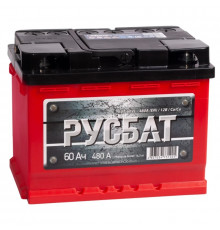 Аккумулятор РУСБАТ 60R обр. пол. 480A 242x175x190