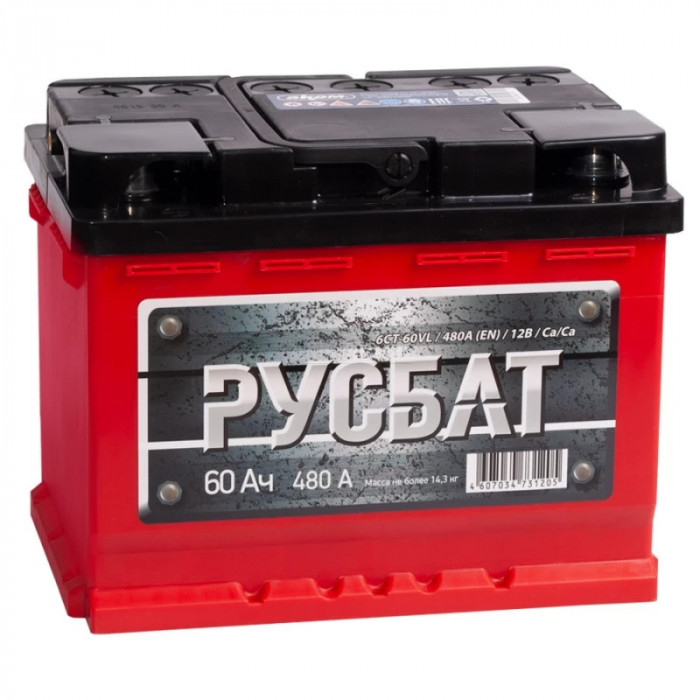 Аккумулятор РУСБАТ 60R обр. пол. 480A 242x175x190