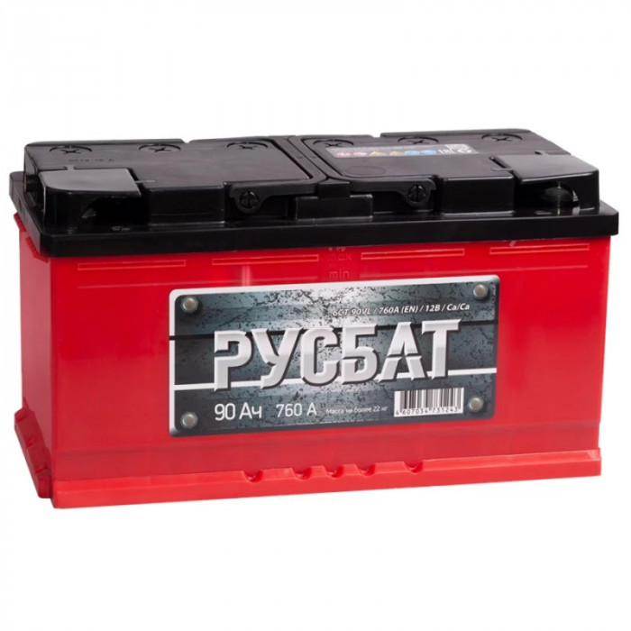 Аккумулятор РУСБАТ 90L прям. пол. 760A 353x175x190