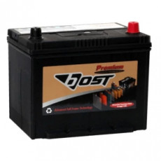 Аккумулятор BOST PREMIUM Asia S95 75R обр. пол. 760A 261x173x220