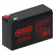 Аккумулятор WBR UPS123606