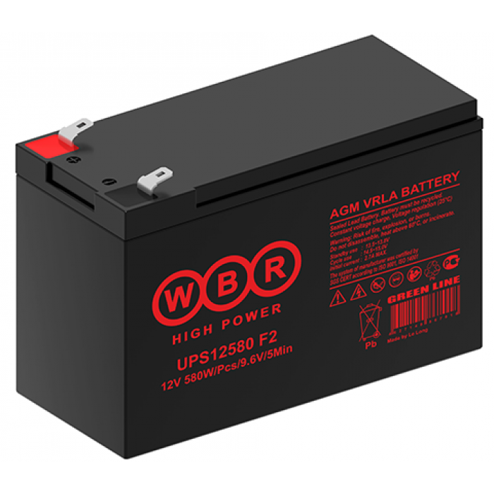 Аккумулятор WBR UPS12580