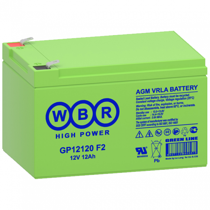 Аккумулятор WBR GP12120 F2