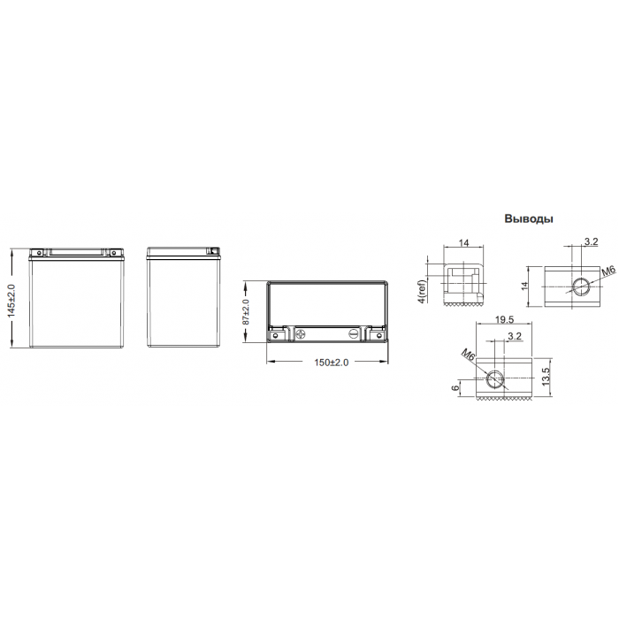 Аккумулятор WBR HPS12-14