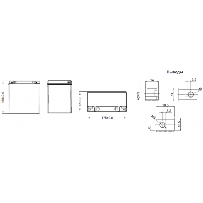 Аккумулятор WBR HPS12-20