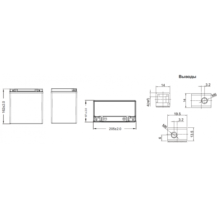 Аккумулятор WBR HPS12-24